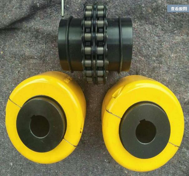 GL型滾子鏈聯軸器