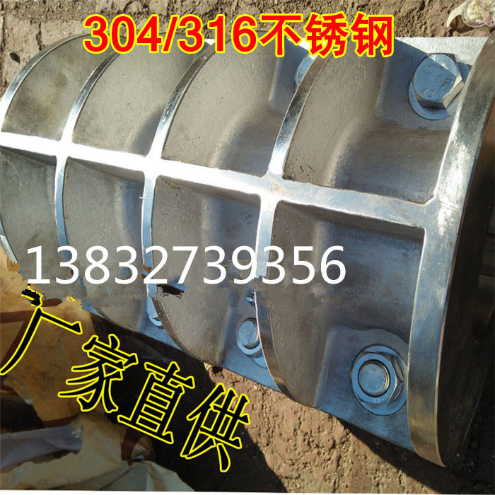 抱緊式夾殼聯軸器參照圖