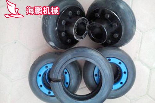橡膠輪胎聯軸器